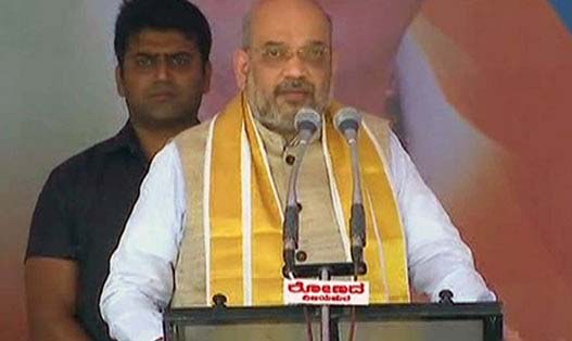 BJP President Amit Shah 