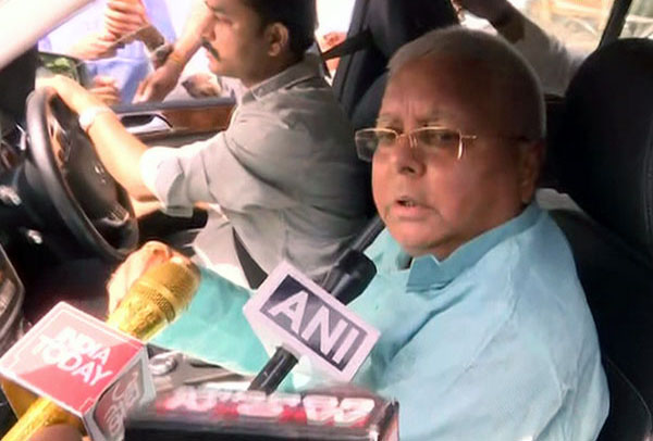 Lalu Prasad Yadav discharged from AIIMS in Delhi