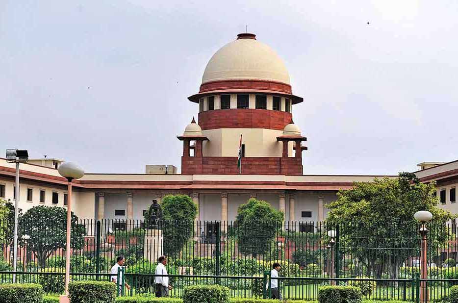 Supreme Court (File Photo)