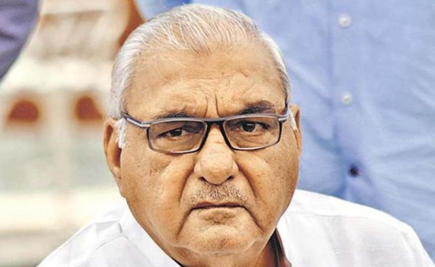  Bhupinder Singh Hooda (File Photo)