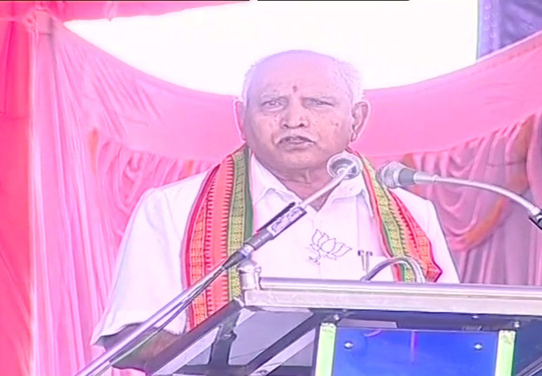  Bharatiya Janata Party leader B. S. Yeddyurappa