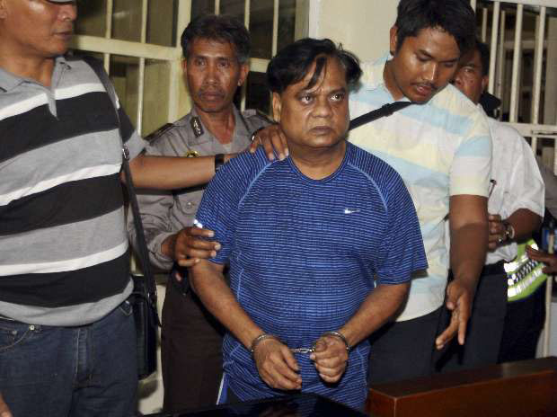 Gangster Chhota Rajan (File Photo)