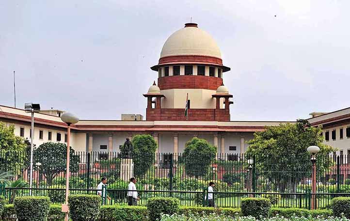 Supreme Court (File Photo)