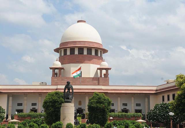 Supreme Court (File Photo)