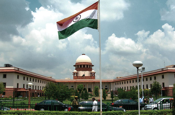 Supreme Court (File Photo)