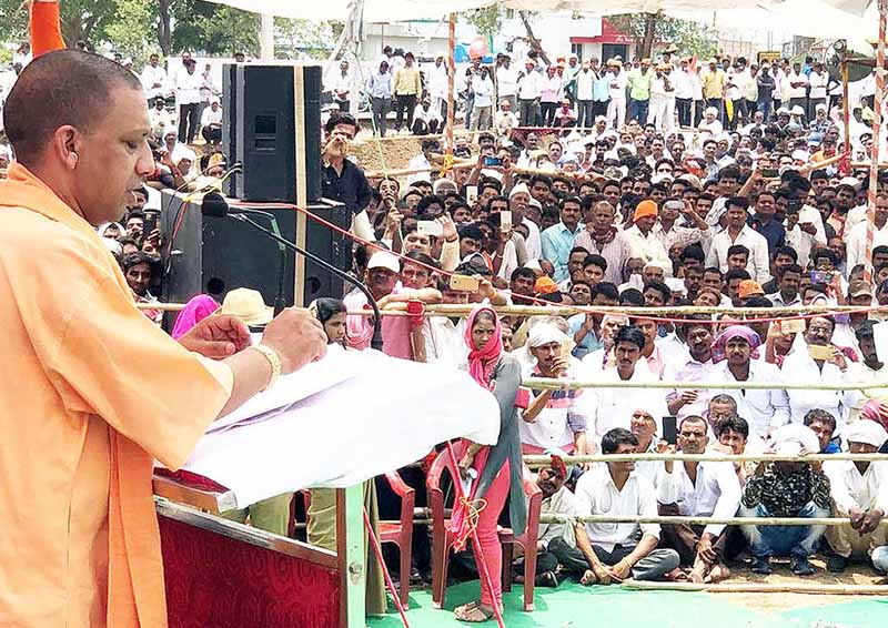 Uttar Pradesh Chief Minister Yogi Adityanath 