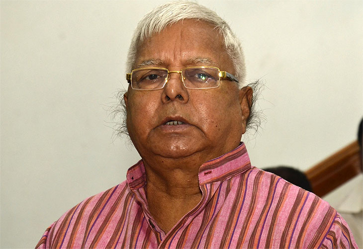 Lalu Prasad Yadav (File Photo)