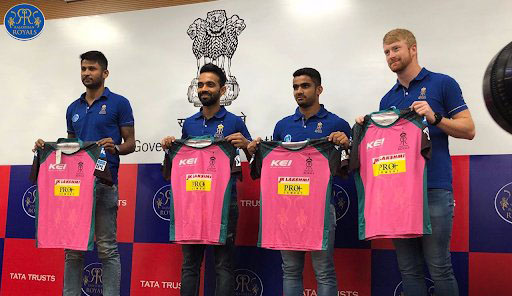 Rajasthan Royals launching new jersey 