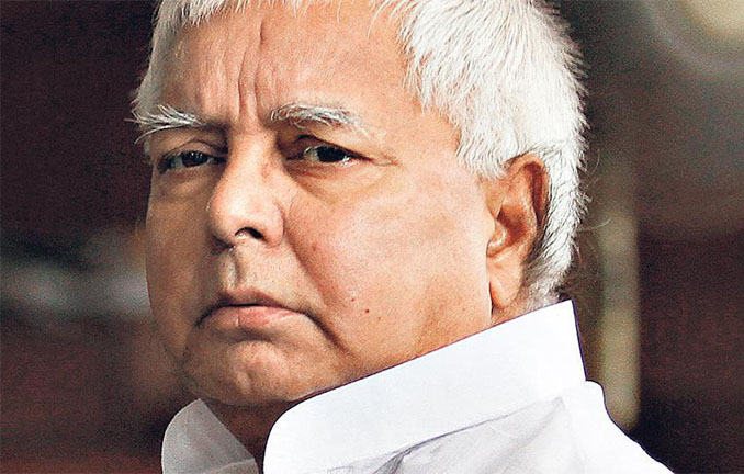 Lalu Prasad Yadav (File Photo)