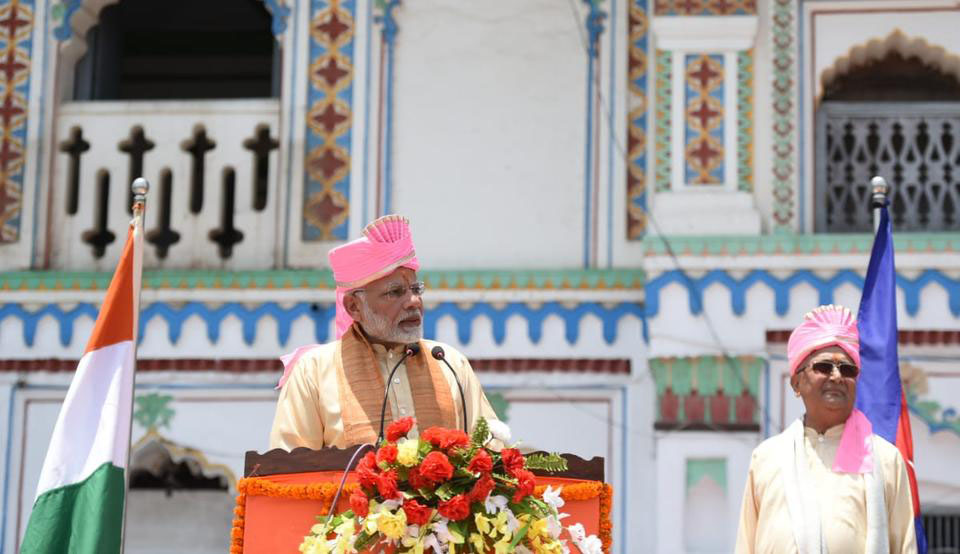 Prime Minister Narendra Modi