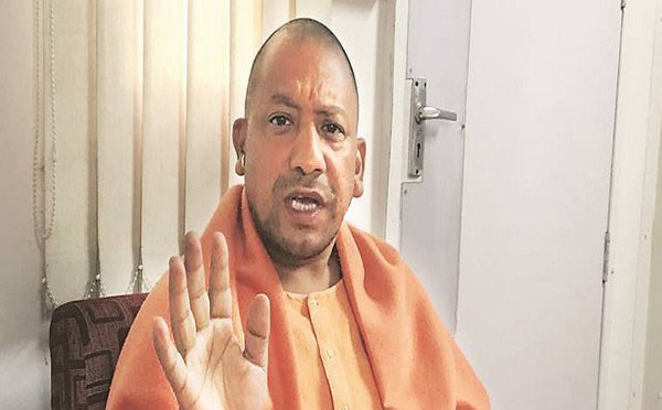 Uttar Pradesh Chief Minister Yogi Adityanath 