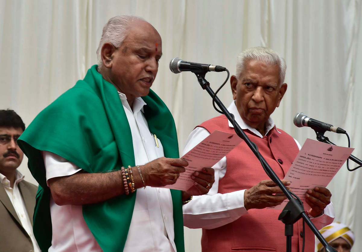 B.S. Yeddyurappa takes oath 