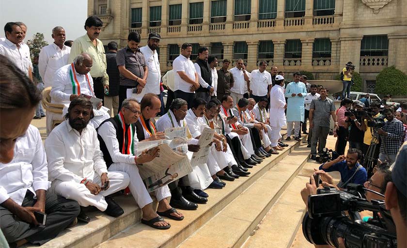 Several senior Congress leaders protesting in Bengaluru