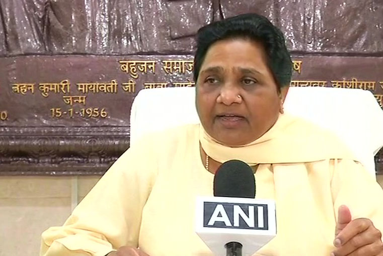 BSP chief Mayawati