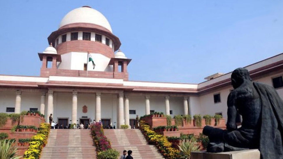 Supreme Court (File Photo)