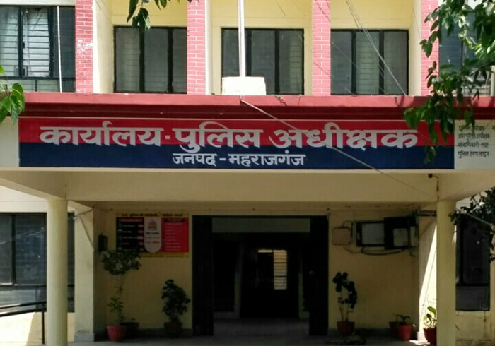 एसपी कार्यालय (फाइल फोटो)