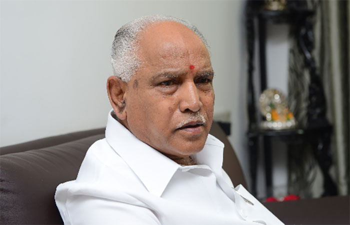 B S Yeddyurappa (File Photo)