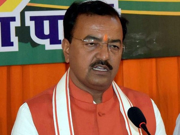 Keshav Prasad Maurya (File Photo)