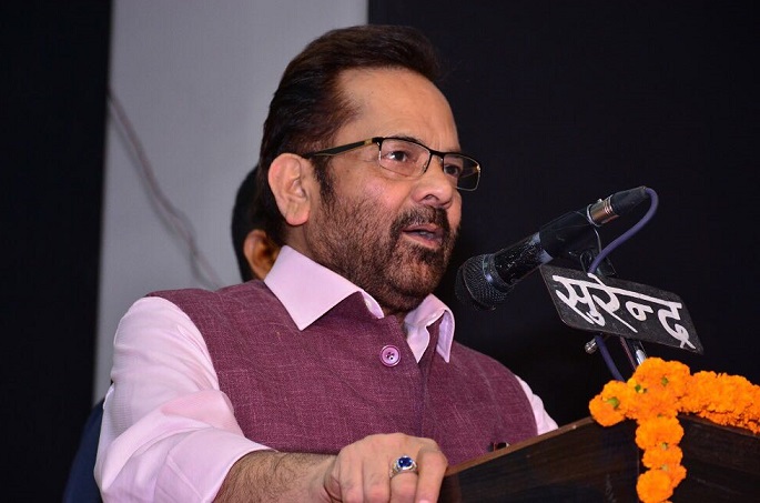 Union Minister Mukhtar Abbas Naqvi 