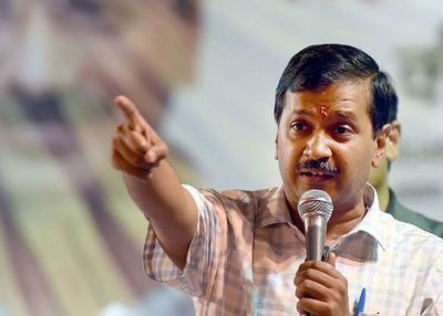 Arvind Kejriwal (File Photo)