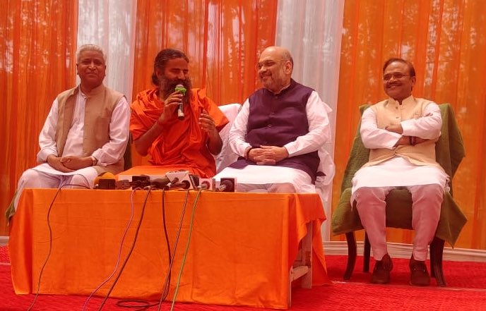 BJP President Amit Shah and  Baba Ramdev 