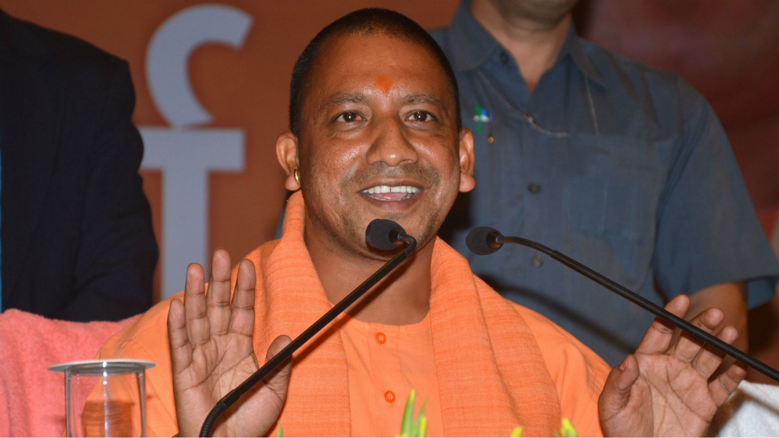  Uttar Pradesh Chief Minister Yogi Adityanath