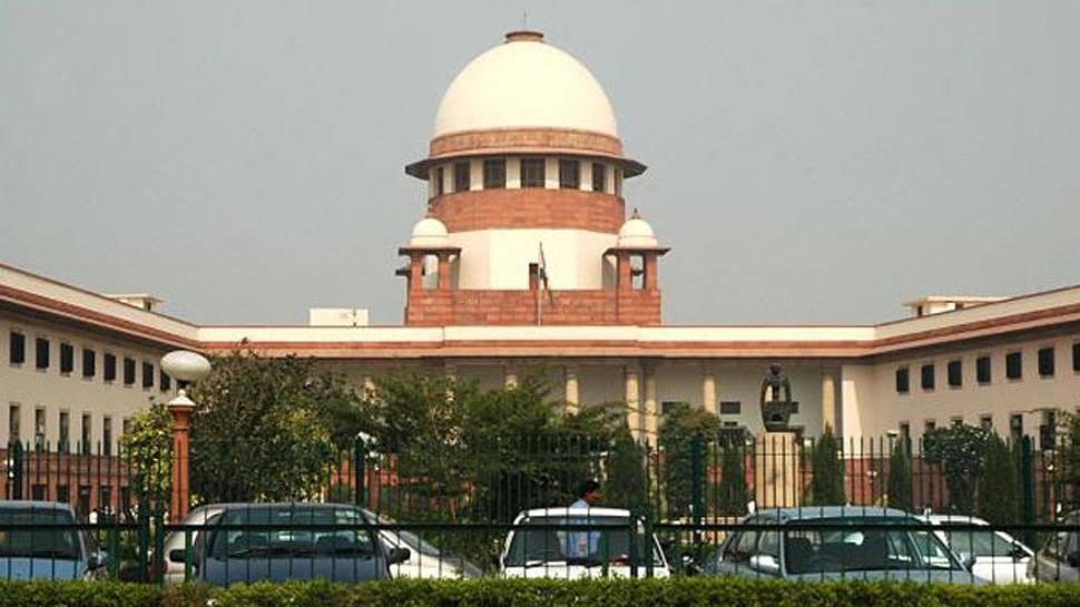 Supreme Court (File Photo)