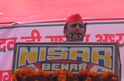 Samajwadi Party chief Akhilesh Yadav 