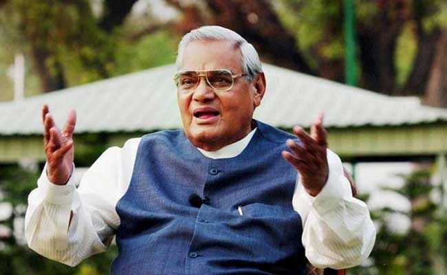 Former prime minister Atal Bihari Vajpayee