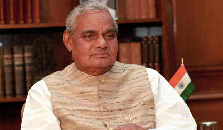 Former prime minister Atal Bihari Vajpayee