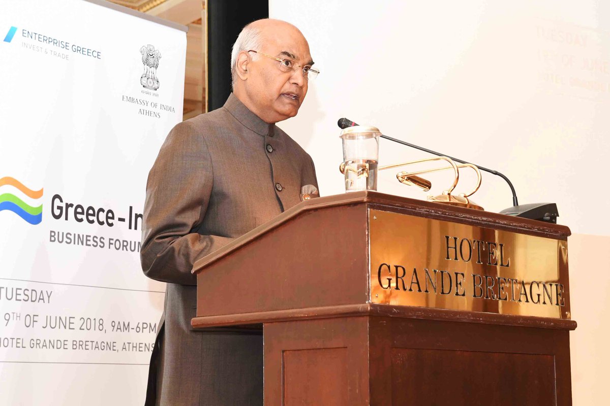  President Ram Nath Kovind addressing a gathering