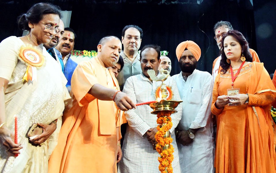 Uttar Pradesh Chief Minister Yogi Adityanath  inaugurating the two-day festival