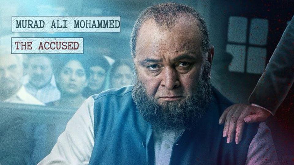 Poster of Mulk