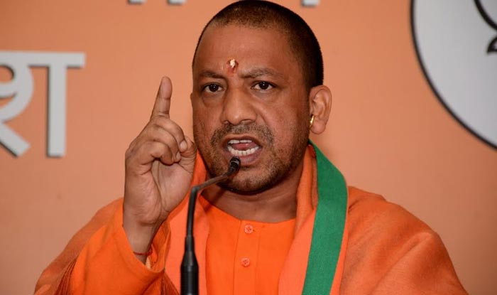  Uttar Pradesh Chief Minister Yogi Adityanath