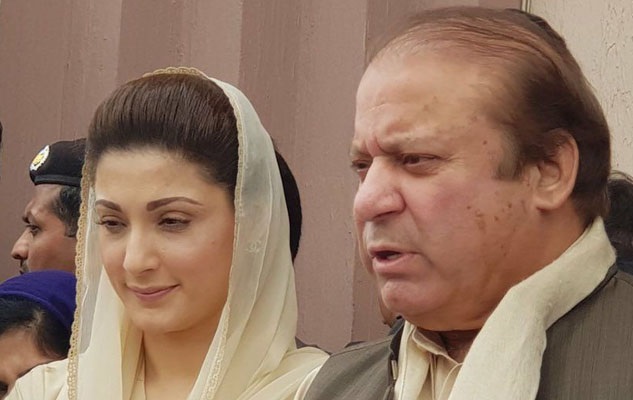 Pakistan former prime minister Nawaz Sharif and his daughter Maryam Nawaz (File Photo)