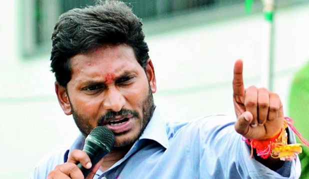 YS Jaganmohan Reddy (File Photo)