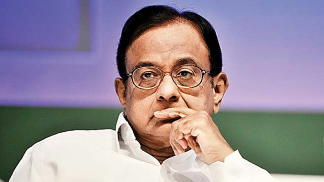 Former finance minister P Chidambaram 