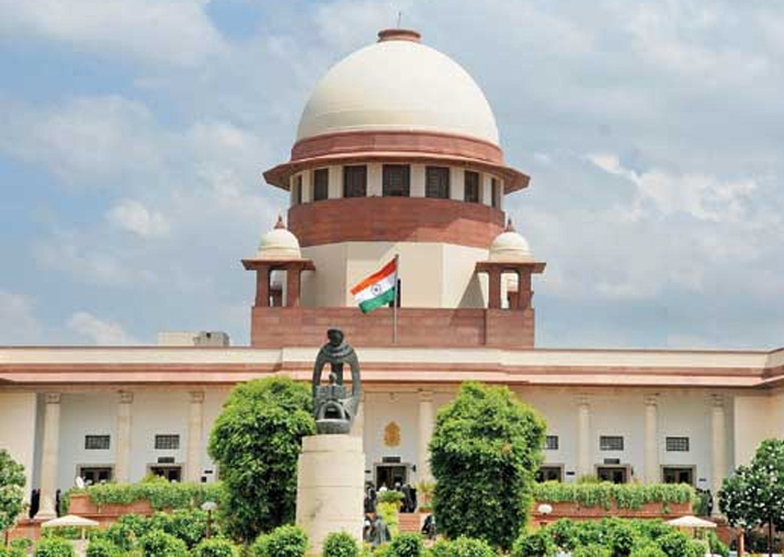 Supreme Court (File Photo)