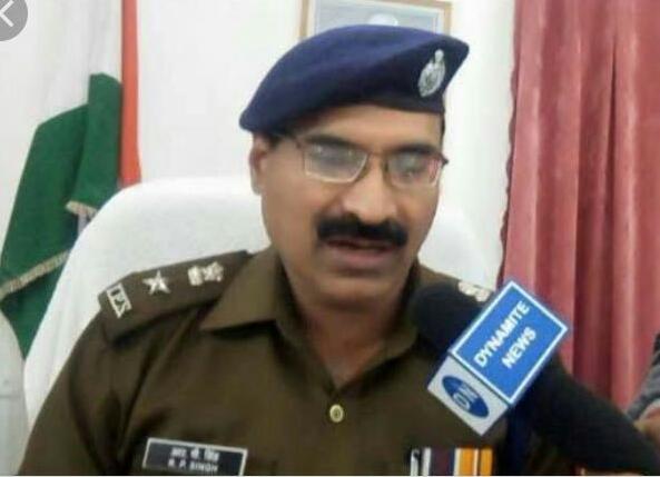 महराजगंज के पुलिस कप्तान आरपी सिंह 