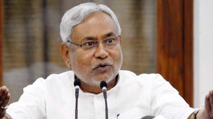  Bihar Chief Minister Nitish Kumar 