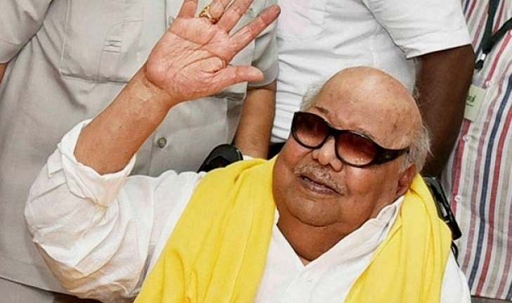 Karunanidhi (File Photo)