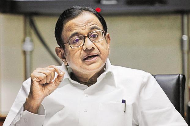 P Chidambaram (File Photo)