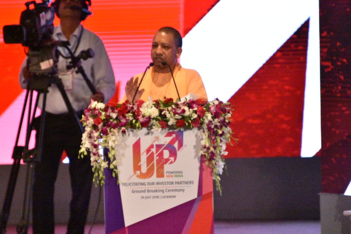  Uttar Pradesh Chief Minister Yogi Adityanath 