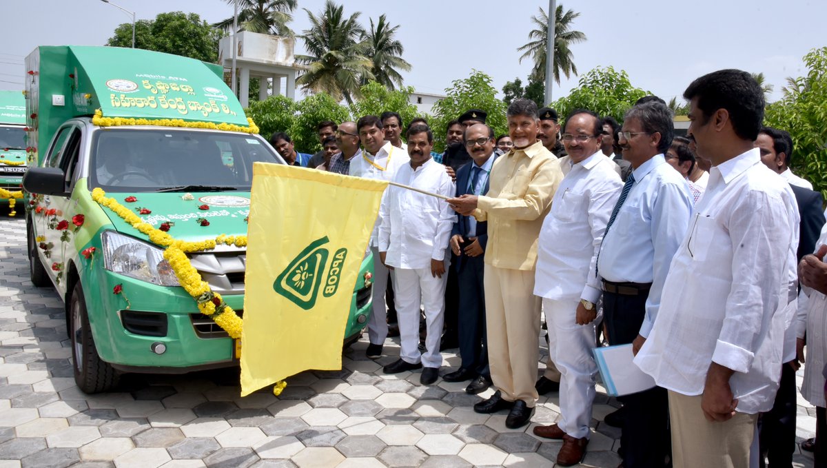 Andhra Pradesh Chief Minister N Chandrababu Naidu inaugurates