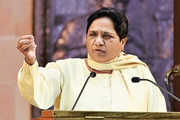 BSP president Mayawati (PTI)