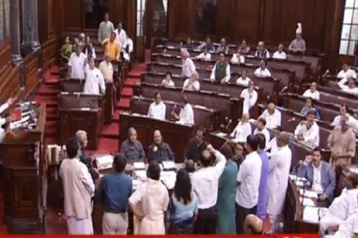 Rajya Sabha 