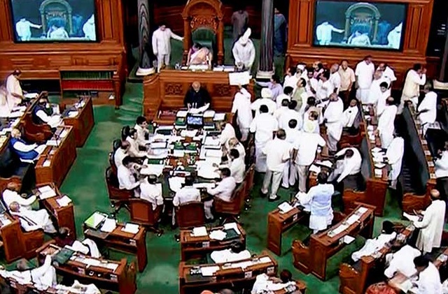 Lok Sabha (File Photo)