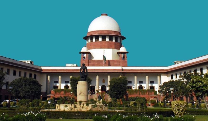 Supreme Court