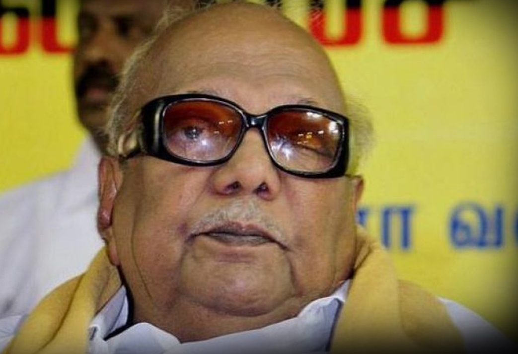 Dr.M Karunanidhi (File Photo)