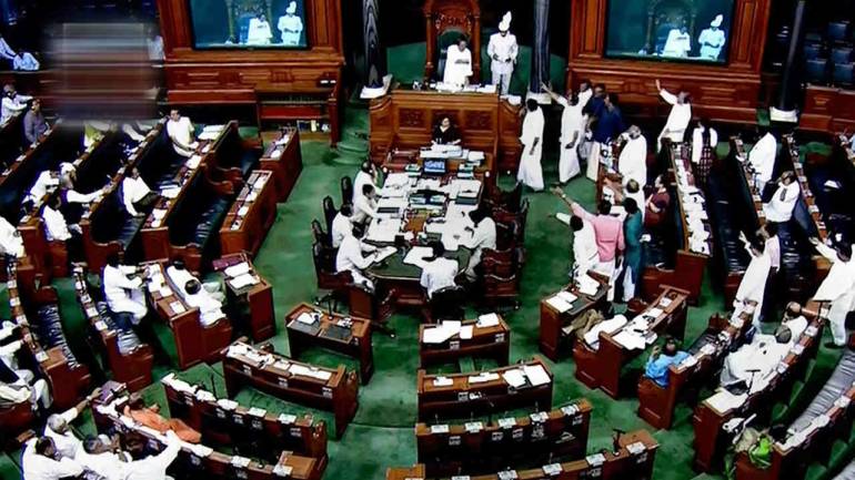 Lok Sabha (File Photo)